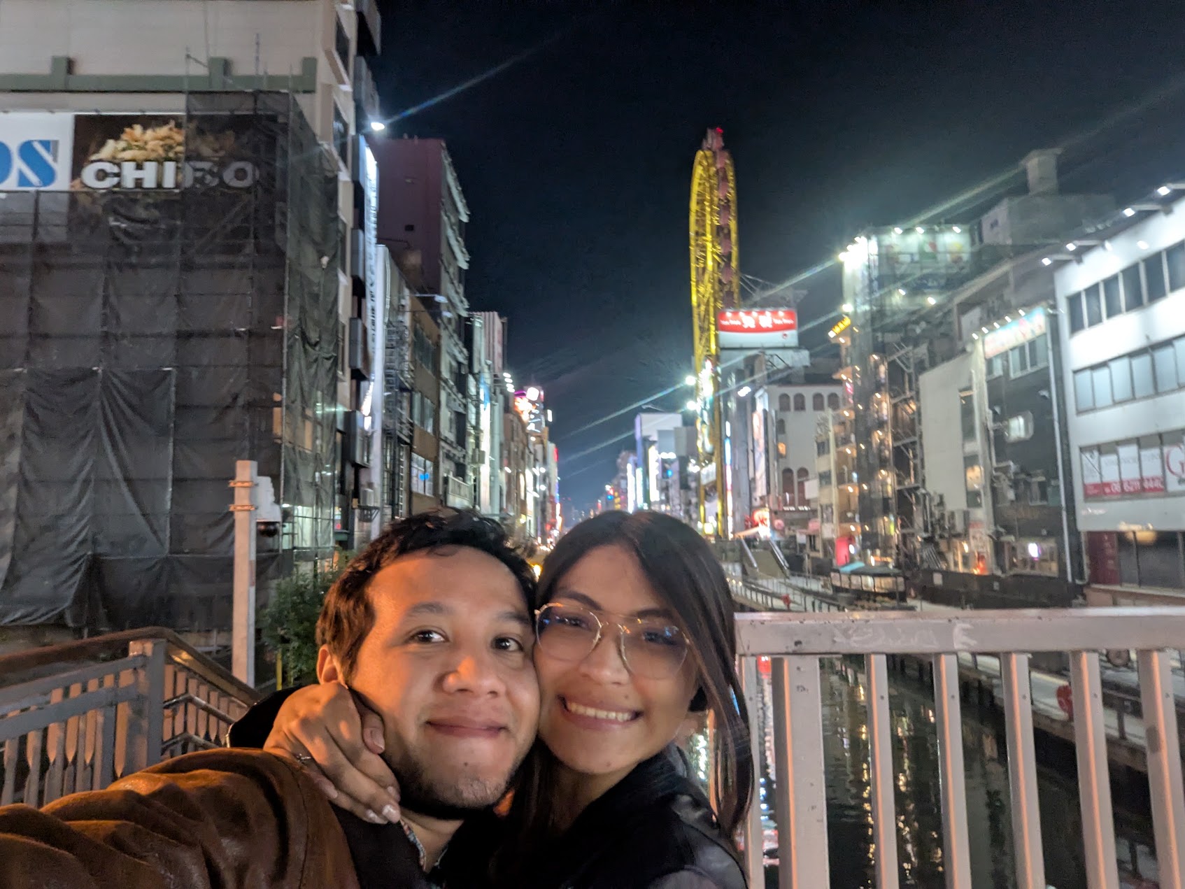 Osaka 2